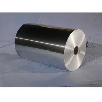 Aluminium Ntawv Nyiaj Cable